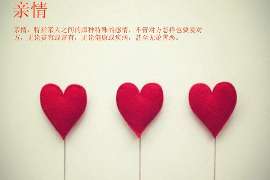 处女座男分手后怎么样挽回:有效策略与心理分析 处女座男分手后怎么样挽回:有效策略与心理分析